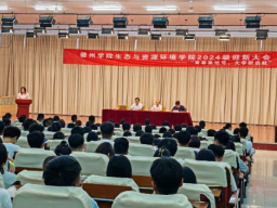 bbin宝盈游戏官网