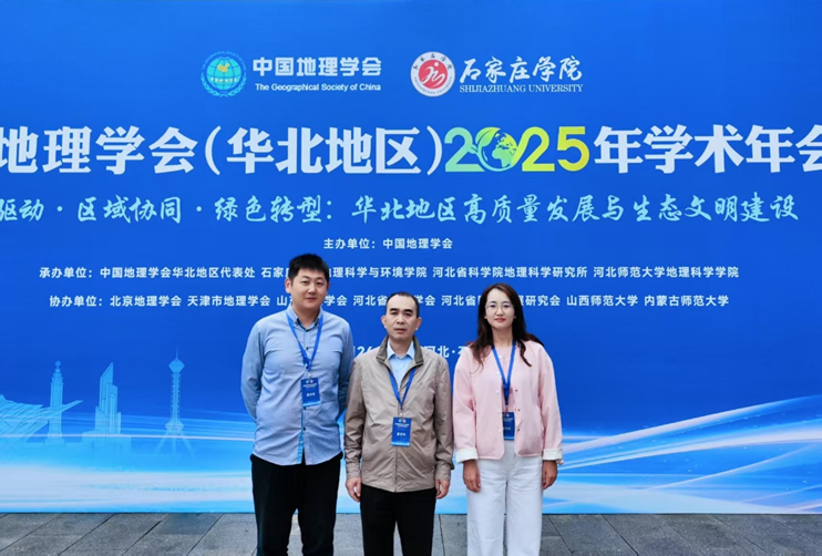 bbin宝盈游戏官网