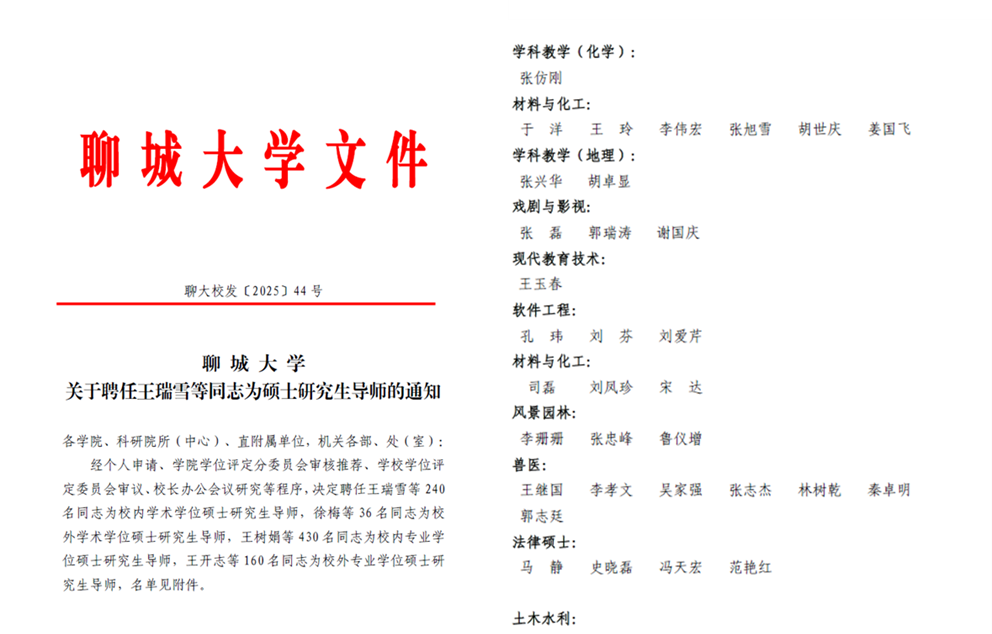 bbin宝盈游戏官网