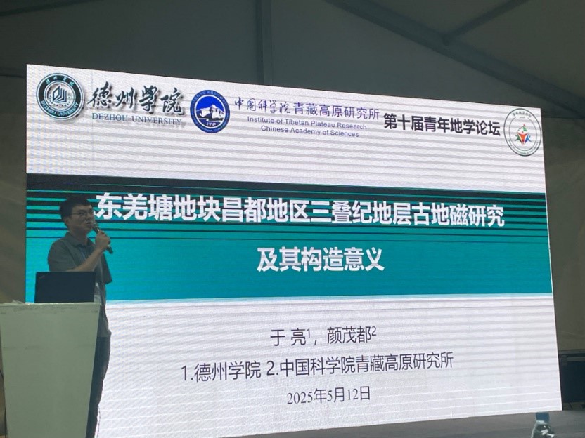 bbin宝盈游戏官网