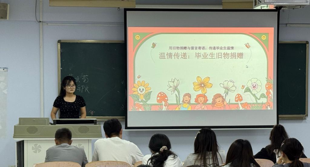 bbin宝盈游戏官网
