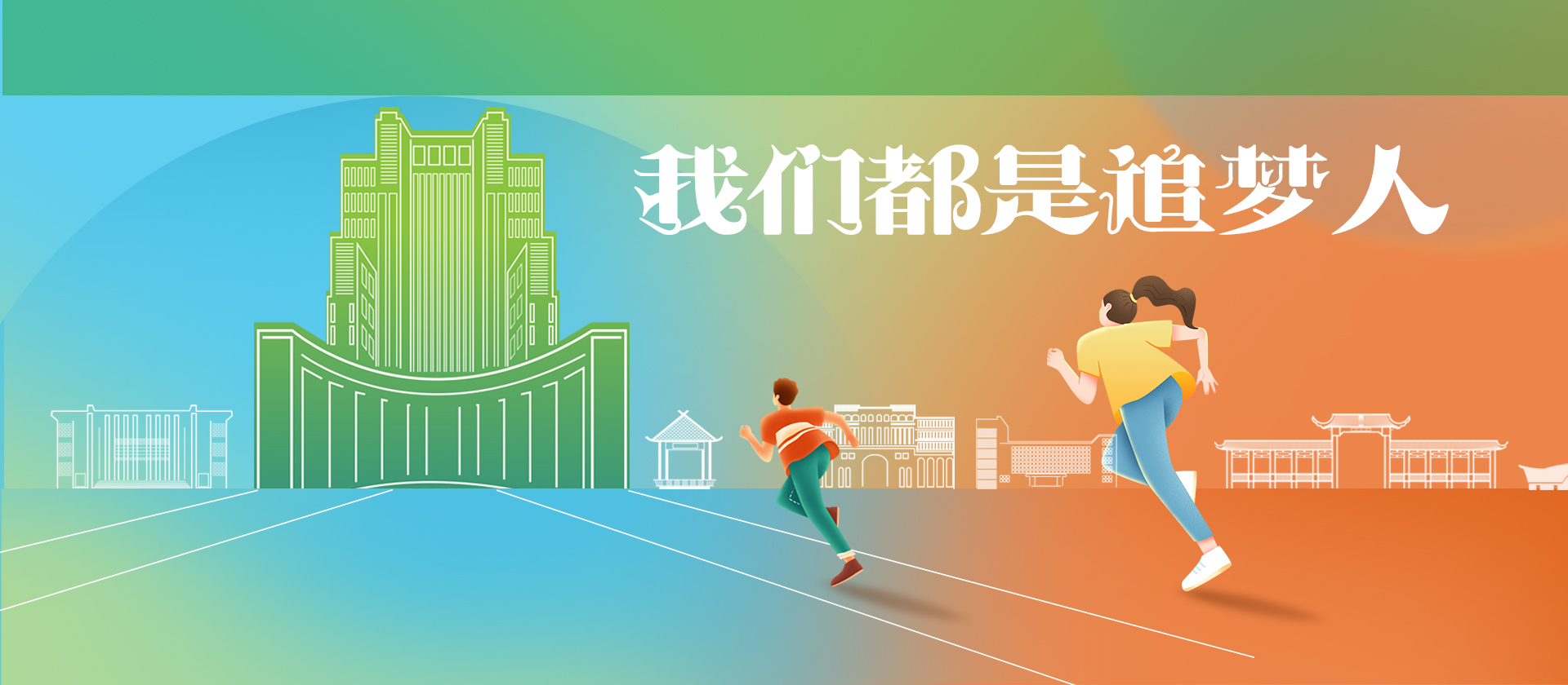 bbin宝盈游戏官网