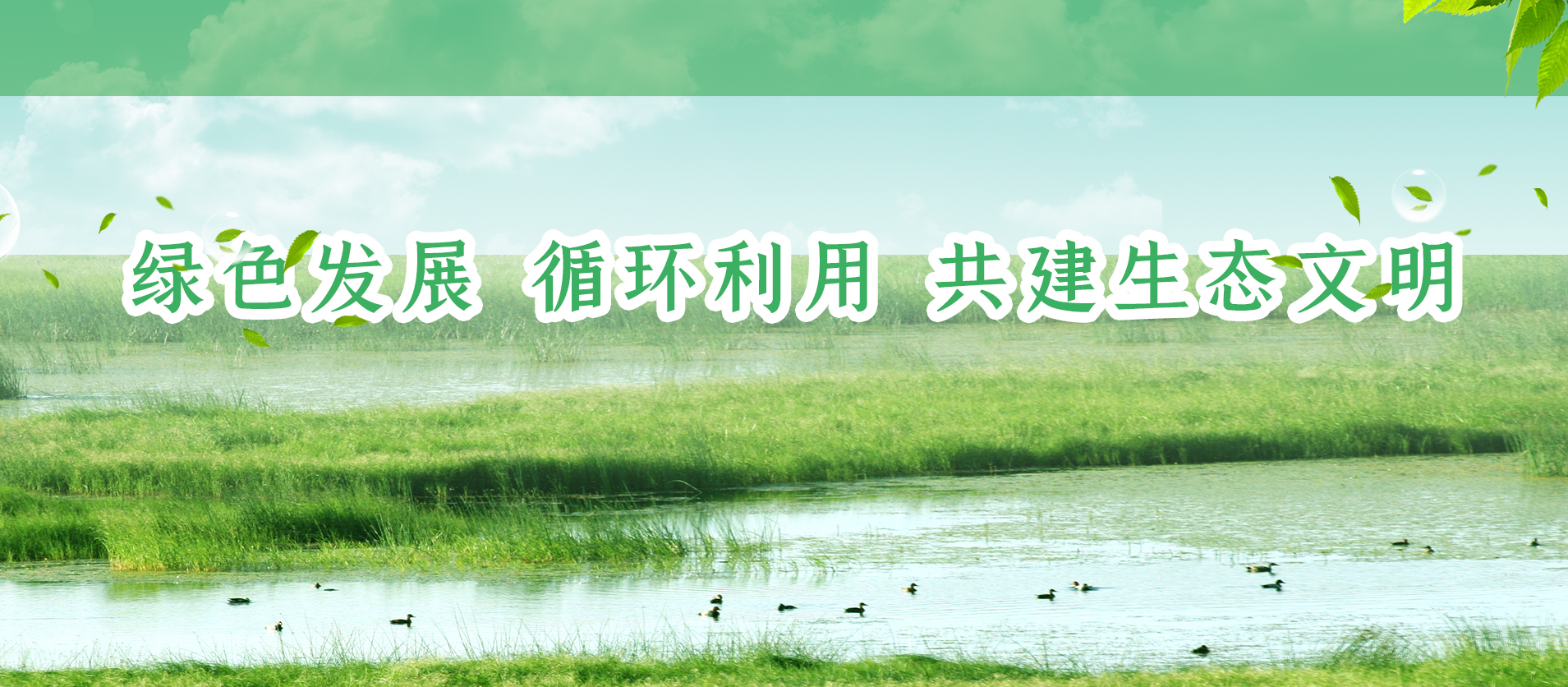 bbin宝盈游戏官网